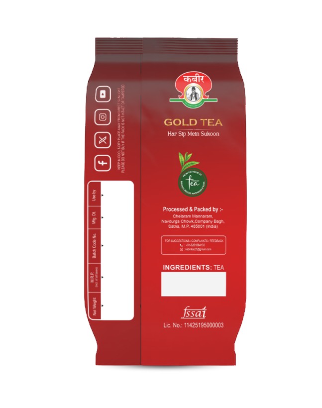 Kabir Gold Tea back 200g